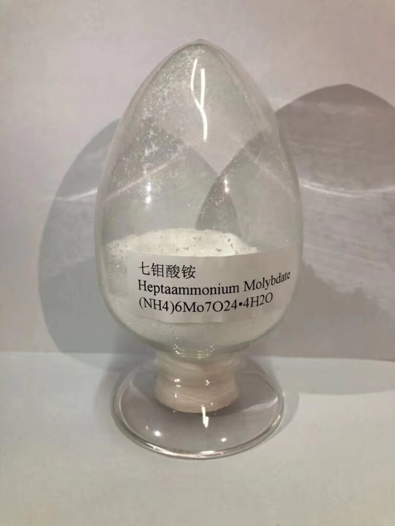 Ammonium heptamolybdate - Honrel Agriculture