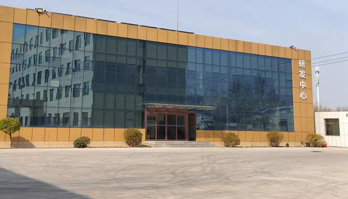 회사 소개 8 혼렐-농업-R&D 센터